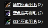 魔兽世界怀旧服战士50级职业任务在哪接 战士50级职业任务接取位置介绍