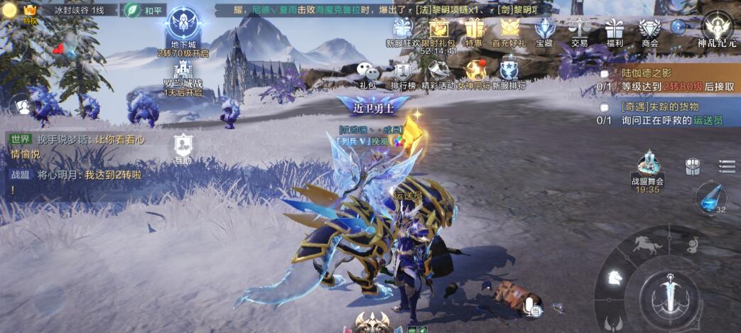 游侠网2