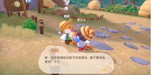游侠网3