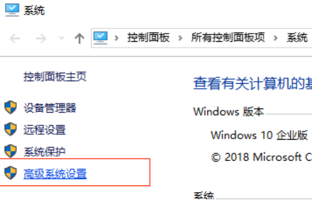 永劫无间游戏崩溃解决方法 永劫无间游戏崩溃怎么办?截图