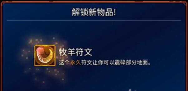 游侠网5
