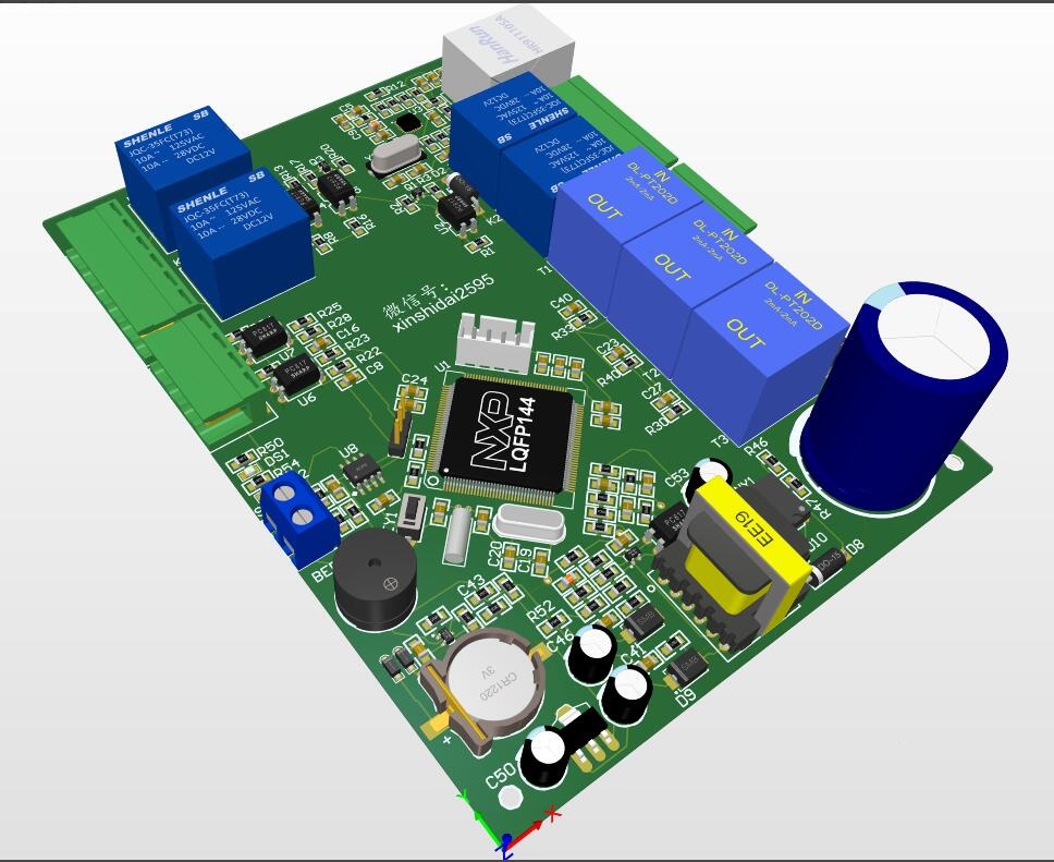 用AD20绘制PCB(电路板)3D效果图的方法