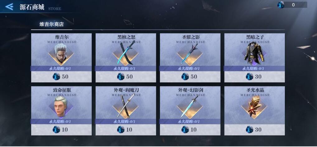 游侠网3