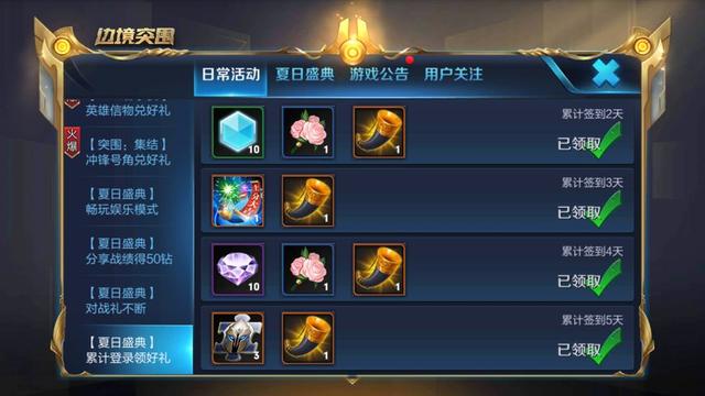 u=3507798048,1227232274&fm=173&app=25&f=JPEG.jpg