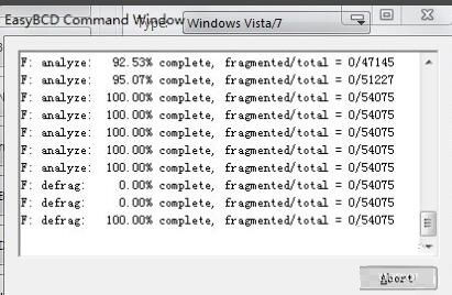 用EasyBCD引导iso(linux)镜像