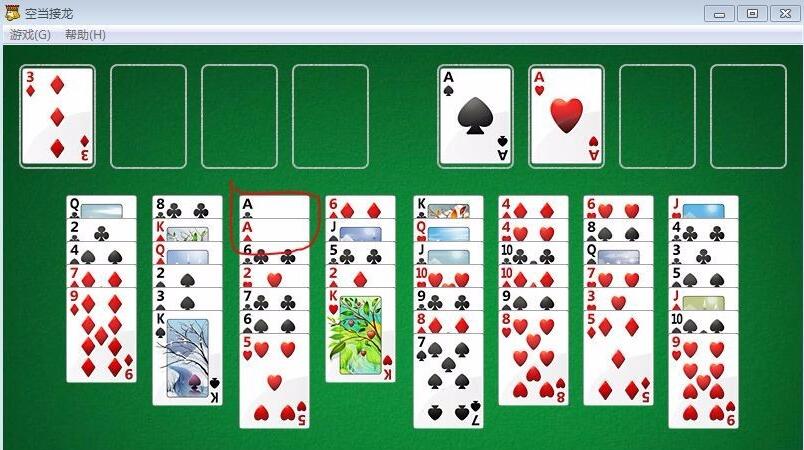 空当接龙破关方法