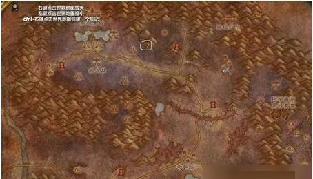 魔兽世界怀旧服东瘟疫之地怎么过