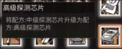 游侠网12