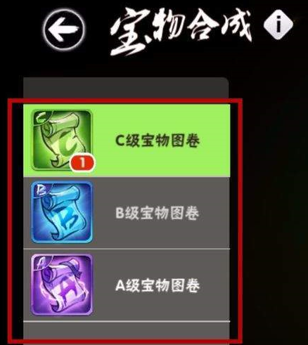 4.png
