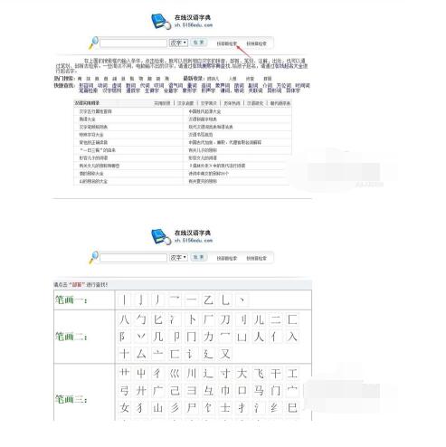 QQ截图20201014094526.jpg