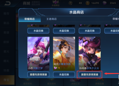 7.png