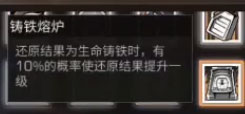 游侠网11