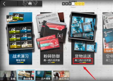 6.png