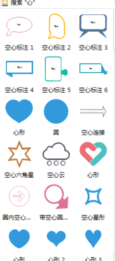 S.png