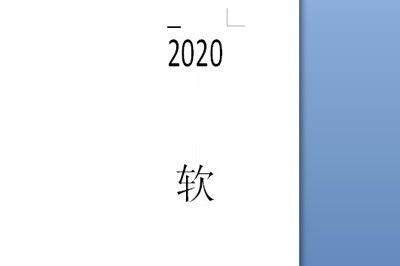 S.png