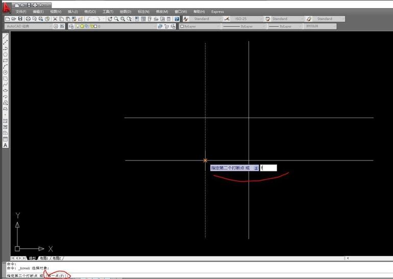 CAD2009怎样画十字路?