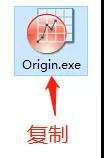 Origin2019去除3D图水印