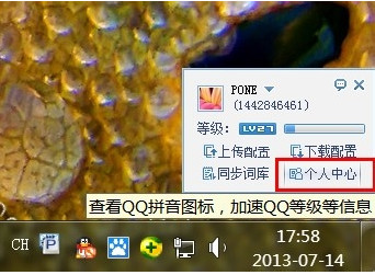 14310531032546.jpg