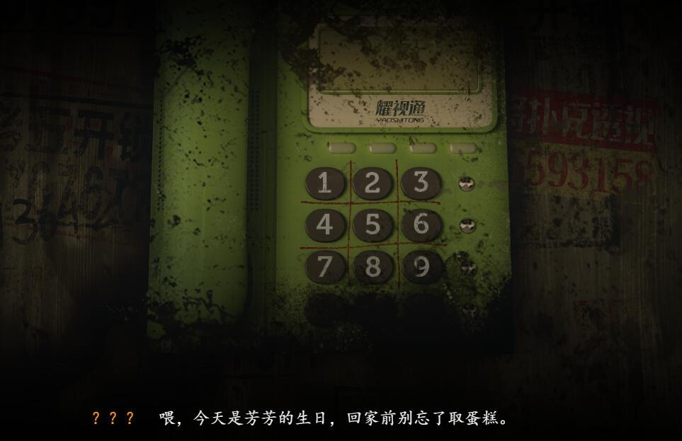 游侠网4