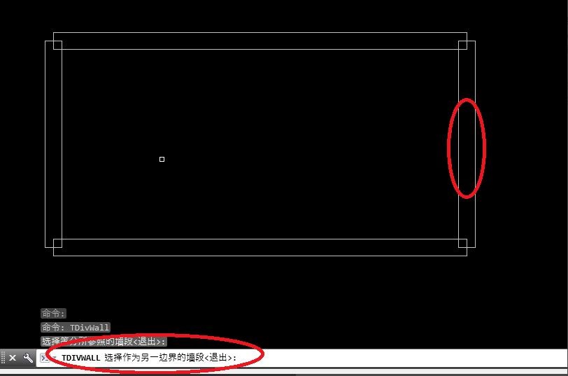 在天正建筑中如何绘制等分墙体?
