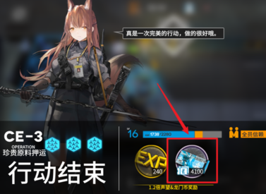 5.png