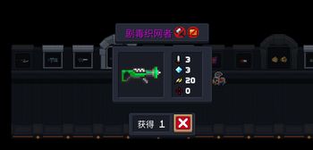 游侠网2