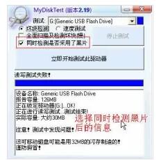 QQ截图20210806115309.jpg