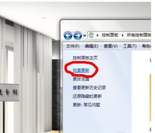 ie10浏览器如何设置中文?ie10浏览器设置中文的方法讲解