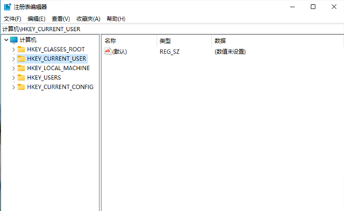 Wim11如何开启护眼模式?