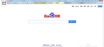 ie10浏览器怎么批量快捷复制网址?批量快捷复制网址的方法讲解