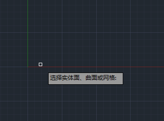AutoCAD2014如何创建新坐标