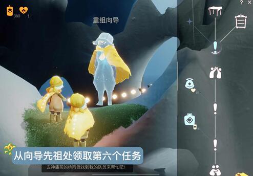 游侠网4