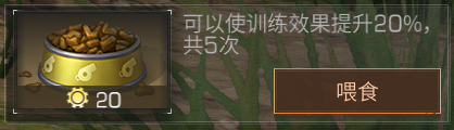 游侠网8