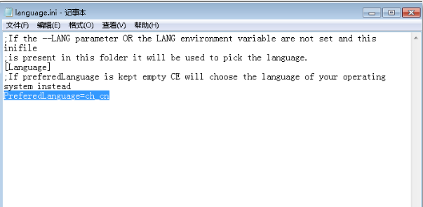 Cheat Engine怎么设置中文?ce修改器设置中文的方法 Cheat Engine怎么设置中文?ce修改器设置中文的方法