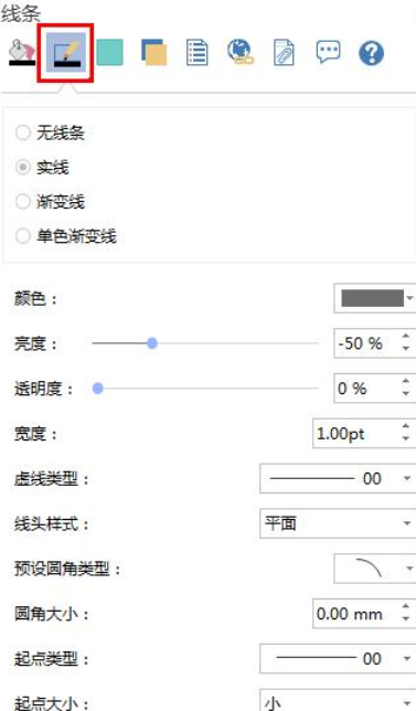 S.png