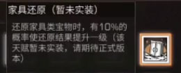 游侠网7