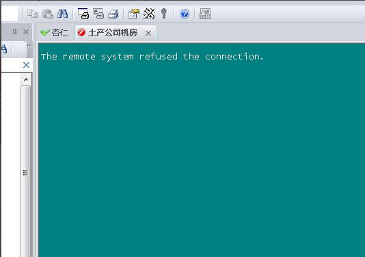 SecureCRT 7.3如何更改背景色