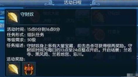 TIM截图20190815174647.png