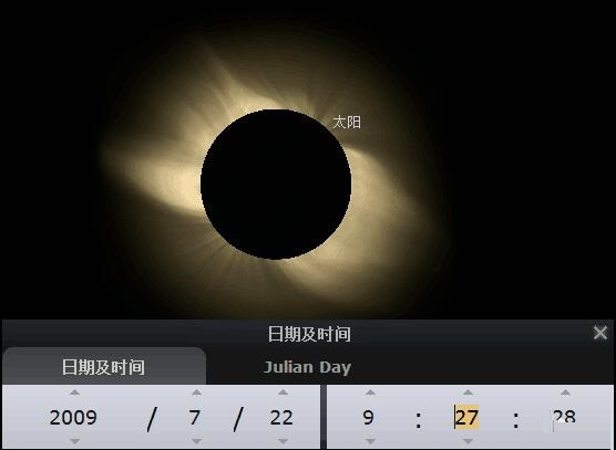 如何使用虚拟天文馆stellarium观察日食