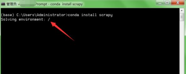Anaconda安装Scrapy框架的具体步骤截图