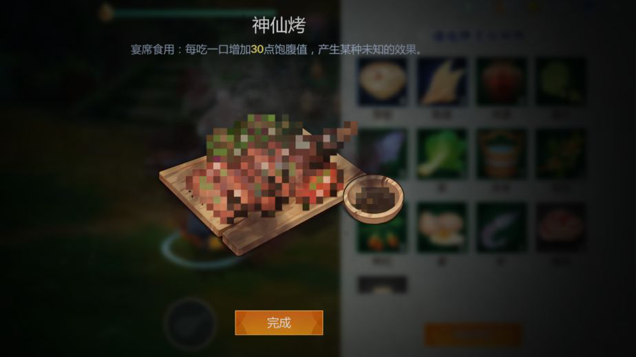 15a4b7f14dc79c563f66ae7f548bfc25.png