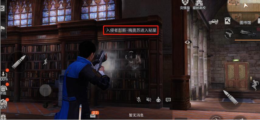 游侠网7