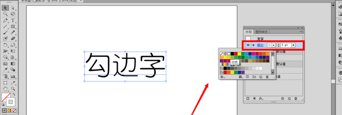 3.png