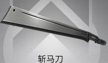 游侠网6
