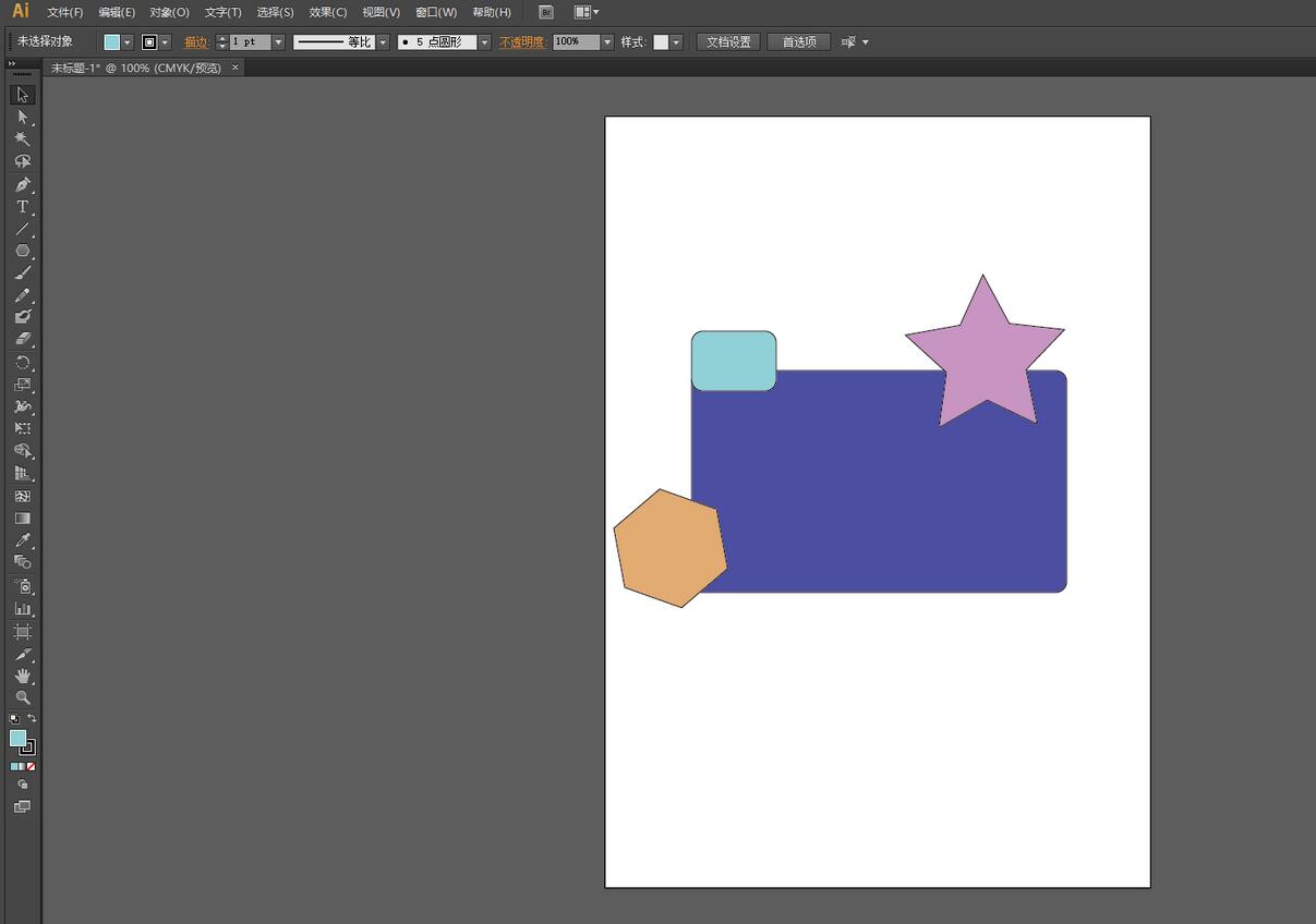 AI(Adobe Illustrator)怎么编组