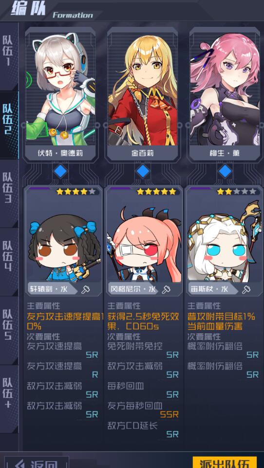 S.png