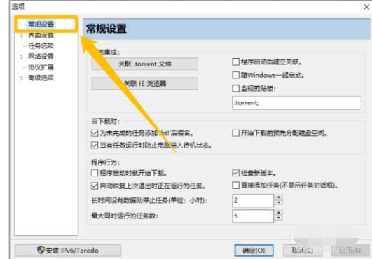 QQ截图20201012110003.jpg