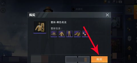 5.png