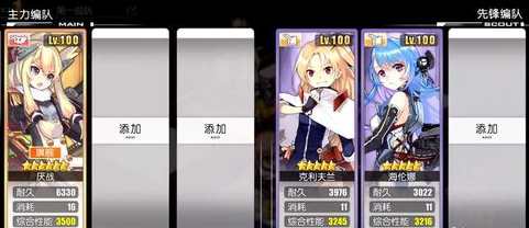 2.png