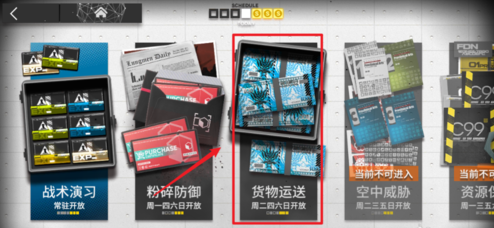 3.png